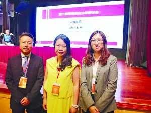 %e9%84%ad%e6%88%90%e6%98%8c%e3%80%81%e8%8e%ab%e7%b6%ba%e7%8e%b2%e5%8f%8a-%e9%bb%83%e6%b7%91%e7%a6%a7%e8%b5%b4%e6%b7%b1%e5%87%ba%e5%b8%ad%e7%a0%94%e8%a8%8e%e6%9c%83