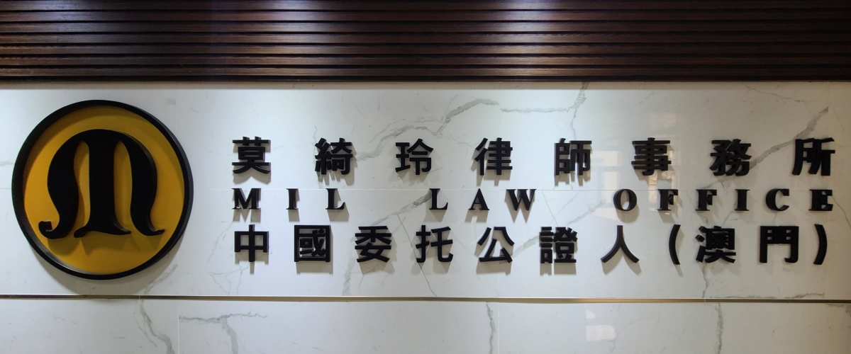 WeChat 圖片_20200720112806